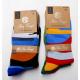 Men's socks Nan Tong M813-