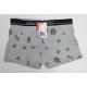 Boy's boxer shorts Ghluin Kluin FY1650