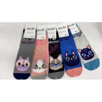 Women's socks Auravia NZP7513