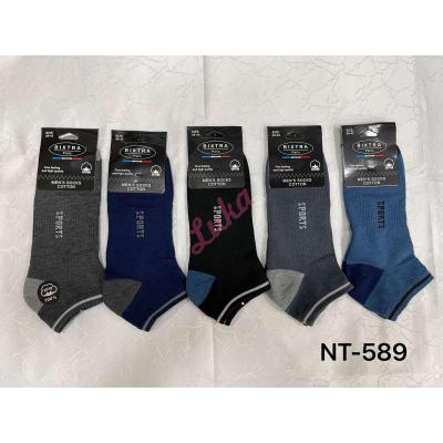 Men's low cut socks Bixtra nt