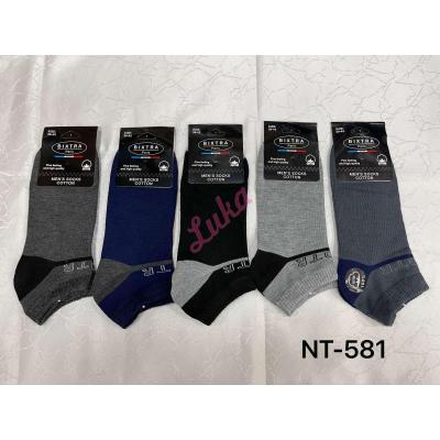 Men's low cut socks Bixtra nt