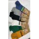Men's low cut socks Auravia FD7958