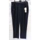 Women's pants big size IooSoo PL966-2