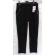 Women's pants big size Dasire CB