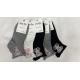 Women's low cut socks Auravia NDC