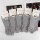 Women's low cut socks