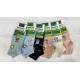 Women's low cut socks Auravia