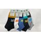 Men's low cut socks Auravia fdx8295