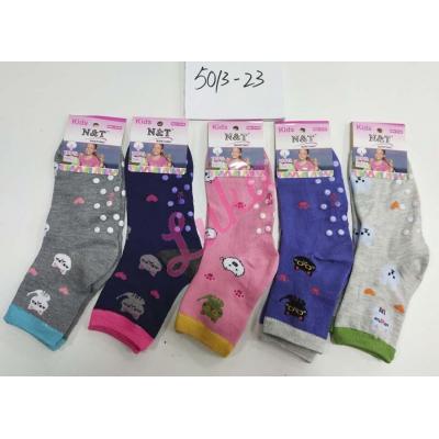 Kid's socks ABS Nan Tong 5013-23