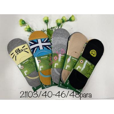 Men's bamboo ballet socks 21102