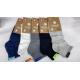 Men's socks Auravia fz8337