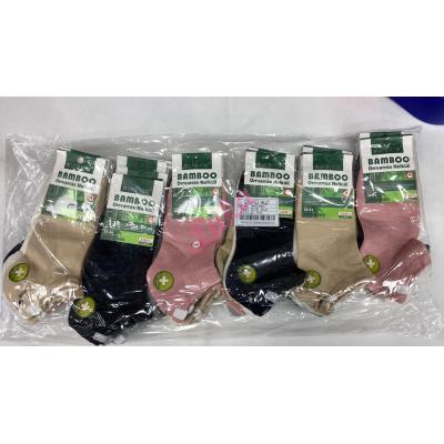 Women's bamboo low cut socks Auravia nnd6060