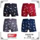 Men's boxer Uomo