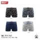 Men's boxer Uomo