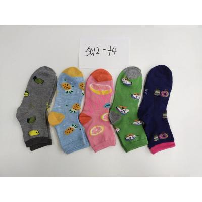 Kid's socks Nan Tong 5012-