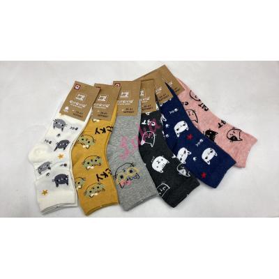 Women's socks Auravia