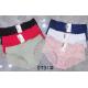 Women's panties Victoria