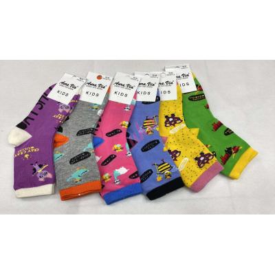 Kid's socks Auravia gnz8715
