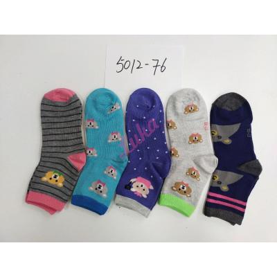 Kid's socks Nan Tong 6012-76