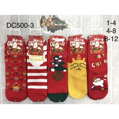Kid's socks Cosas lcp11-12