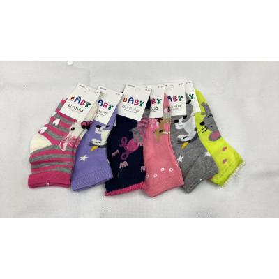 Kid's socks Auravia bn8699