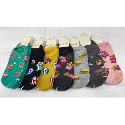 Women's socks Auravia ndv8873