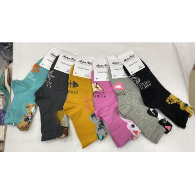Women's socks Auravia nzp8923