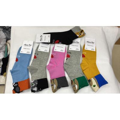 Women's socks Auravia nzp8920