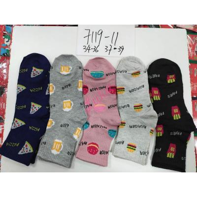 Women's socks Nan Tong 7119-11