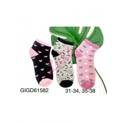 Teenager's Socks Pesail UIYD66559