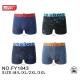 Men's boxer Trendy Boy