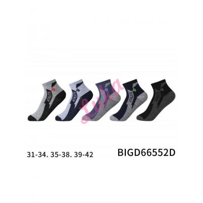 Kid's Socks Pesail bigd66552d