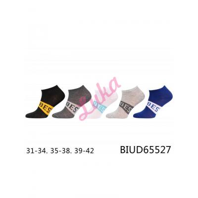 Kid's Socks Pesail biud65527