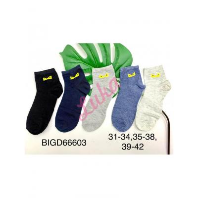 Kid's Socks Pesail bigd66603