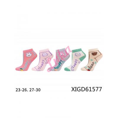 Kid's Socks Pesailxigd61577
