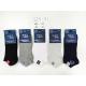 Men's pressure free socks Nan Tong a823-32