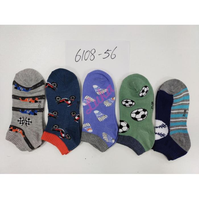 Kid's socks Tongyun