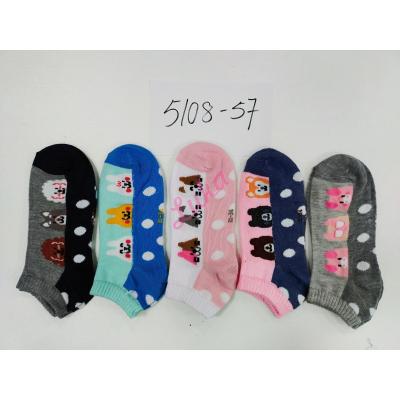 Kid's socks Tongyun 5108-57