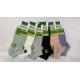 Women's low cut socks Auravia