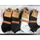 Men's Socks D&A ag-