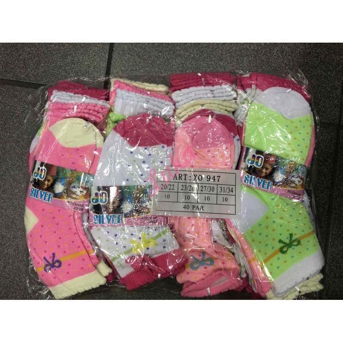 Teenager's sport Socks D&A 052