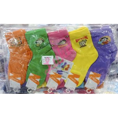 Kid's socks DB002-