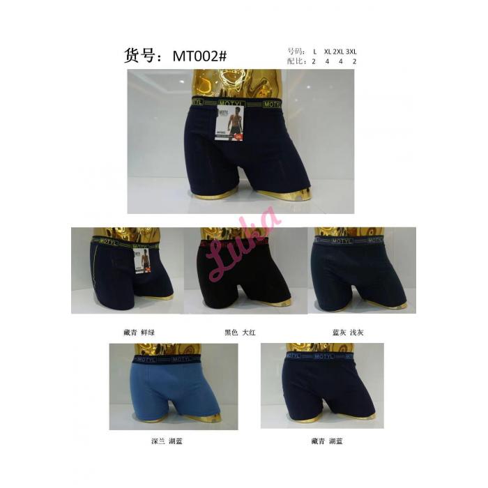 Men's boxer short MT006