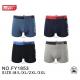 Men's boxer Trendy Boy