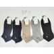 Men's low cut socks 829-1