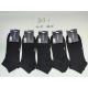 Men's low cut socks 829-4