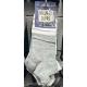 Men's low cut socks So&Li LM-