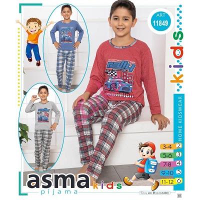 Kid's turkish Pajama Asma 11849