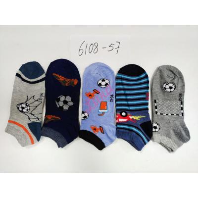 Kid's low cut socks Nantong 6101-57