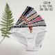 Women's panties Cotton